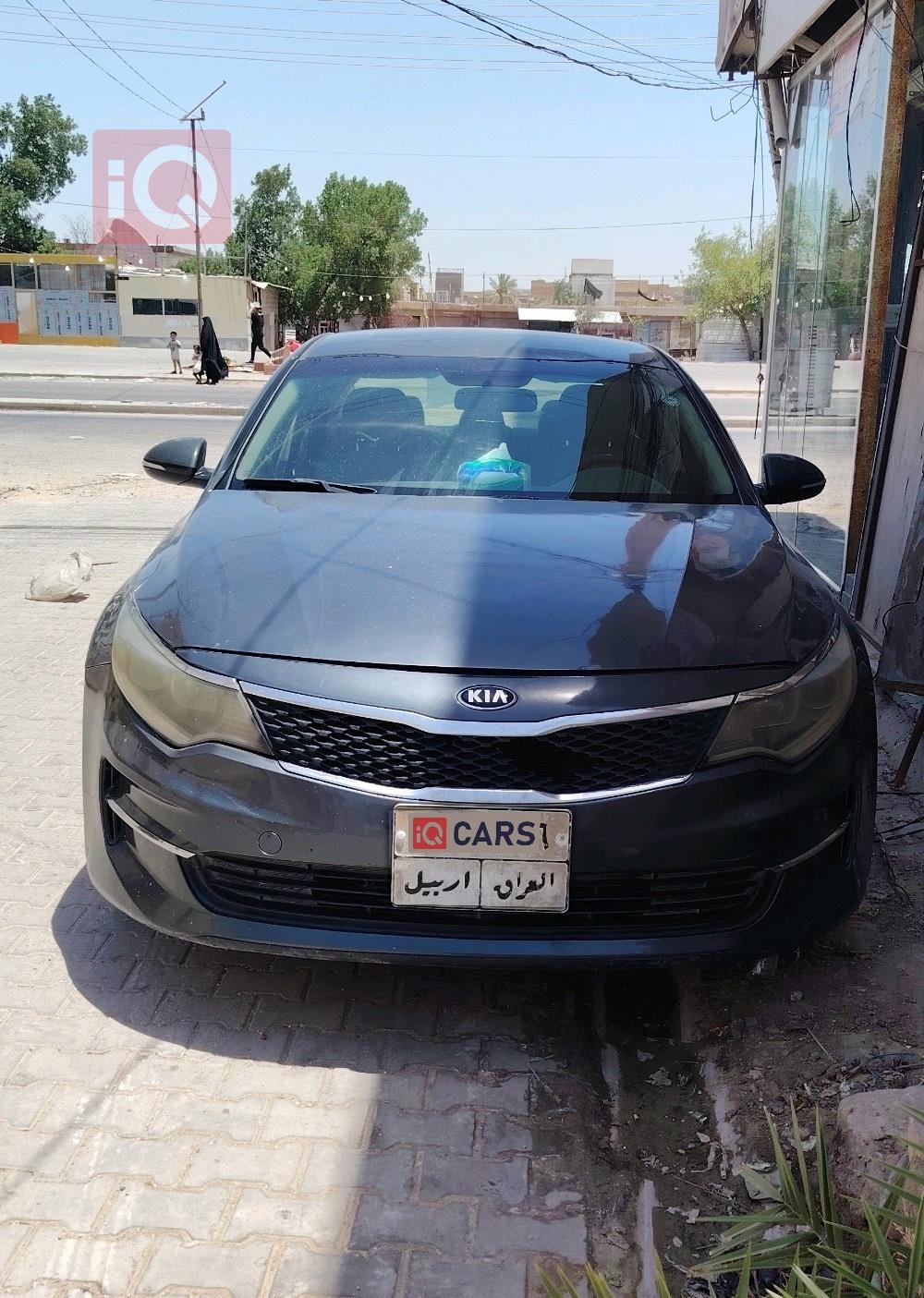كيا اوبتيما